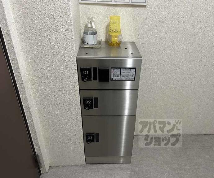 【吉田マンション】間取