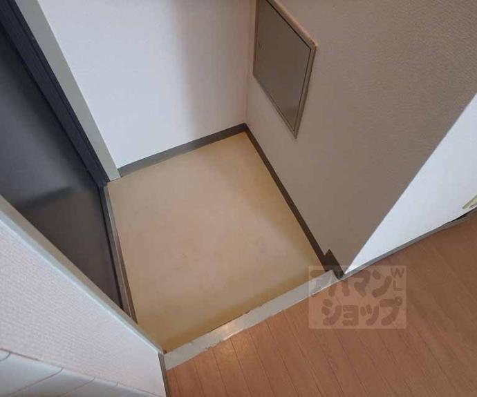 【吉田マンション】間取
