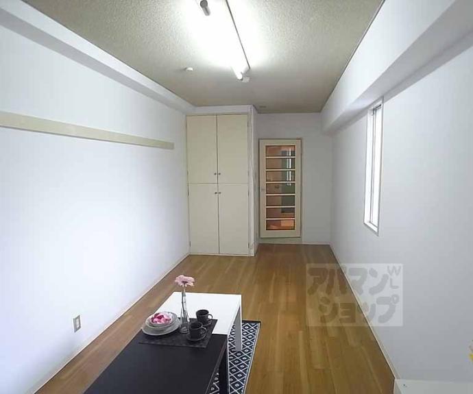 【シティハウス夷川】間取