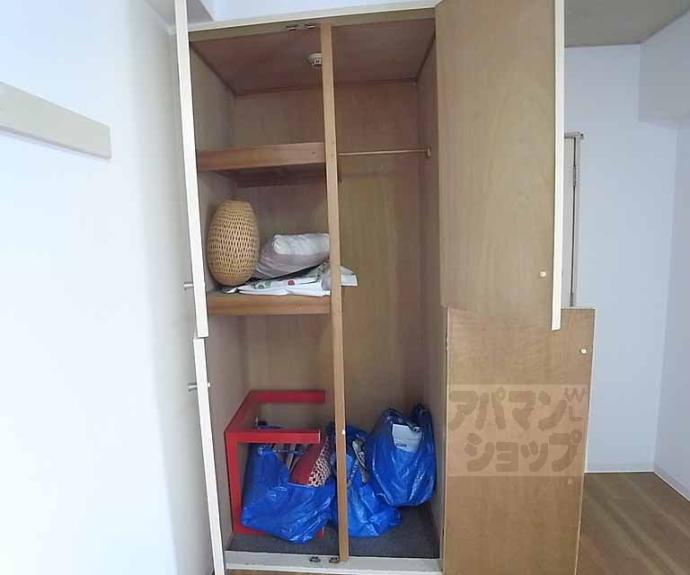 【シティハウス夷川】間取