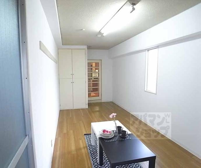 【シティハウス夷川】間取