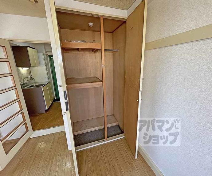 【シティハウス夷川】間取