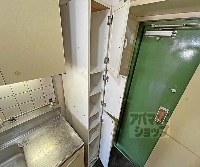 【シティハウス夷川】間取