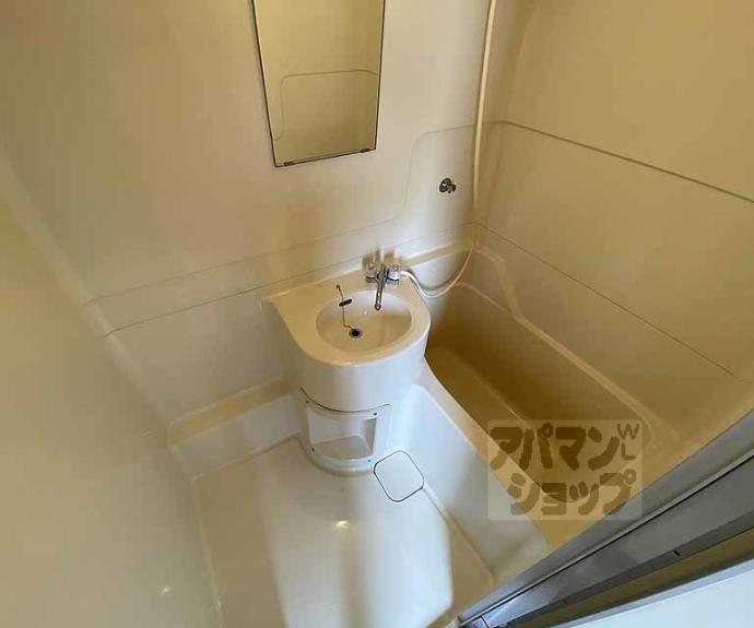 【シティハウス夷川】間取