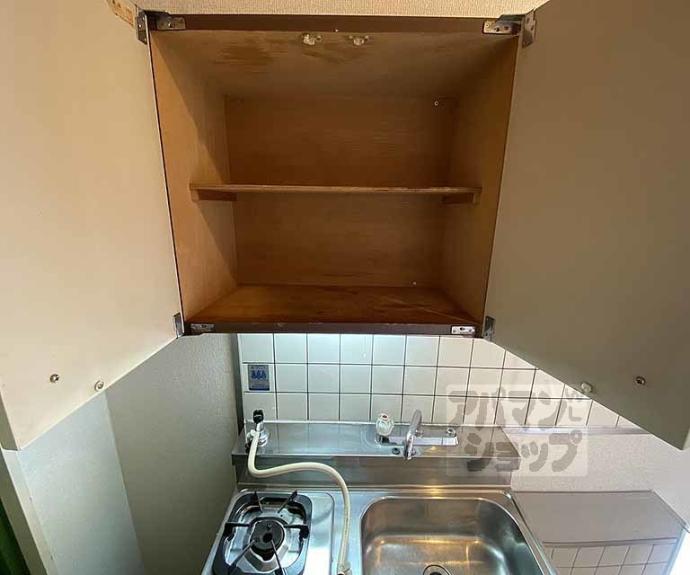 【シティハウス夷川】間取