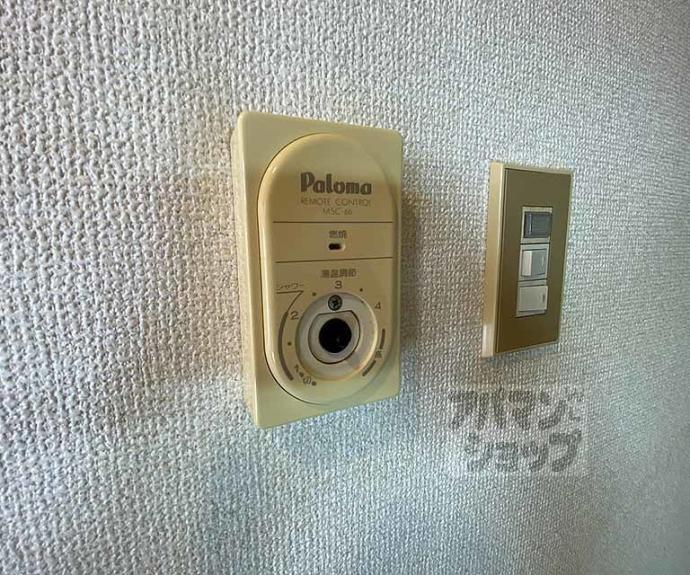 【シティハウス夷川】間取