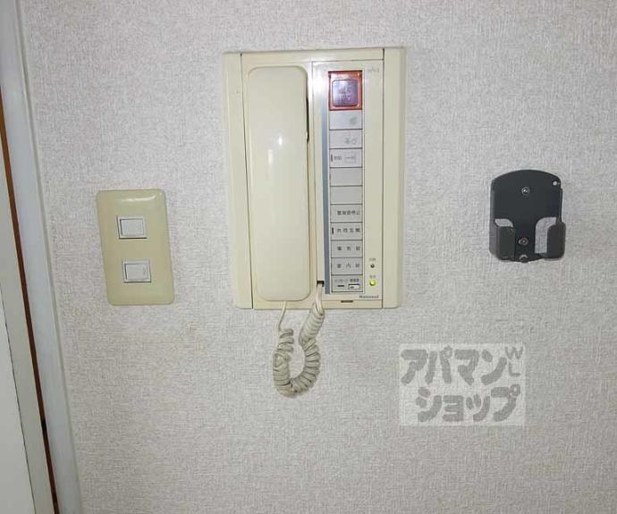 【第1正美堂ビル】間取