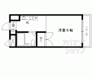 【パラドール円町】