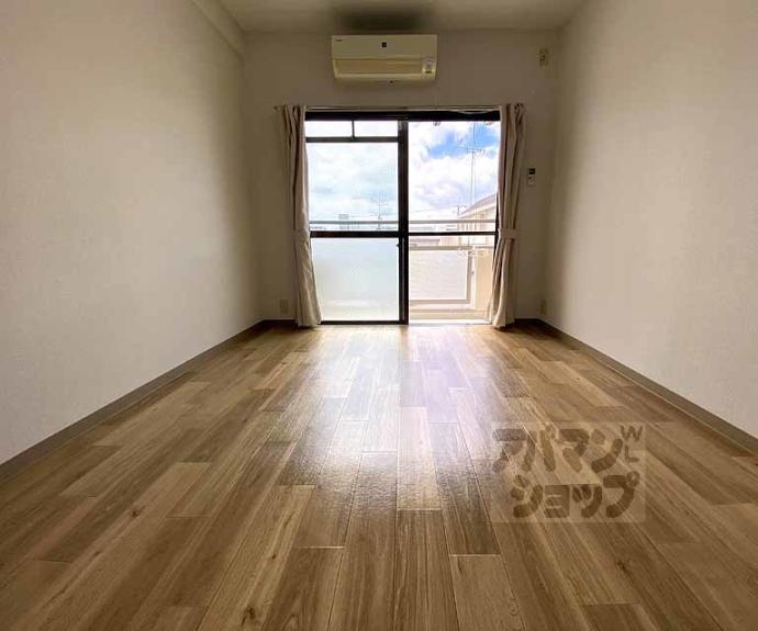 【パラドール円町】間取