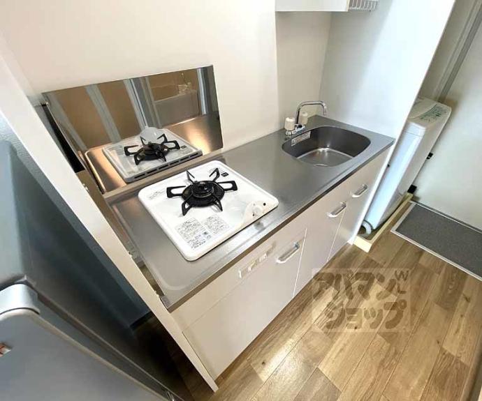 【パラドール円町】間取