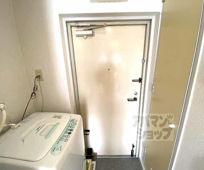 【パラドール円町】間取