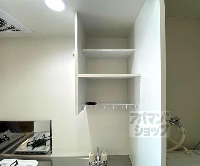 【パラドール円町】間取