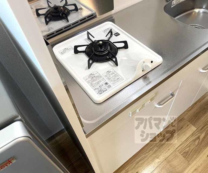 【パラドール円町】間取