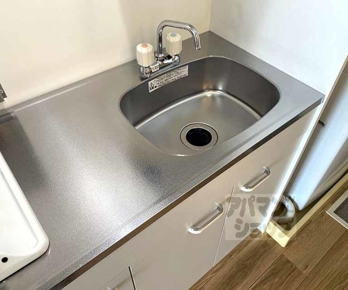 【パラドール円町】間取