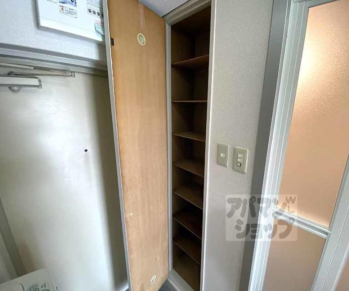 【パラドール円町】間取