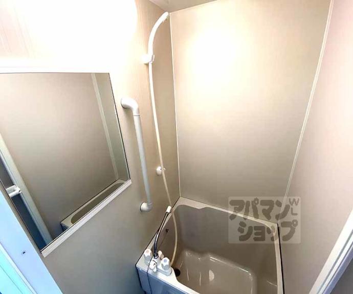 【パラドール円町】間取