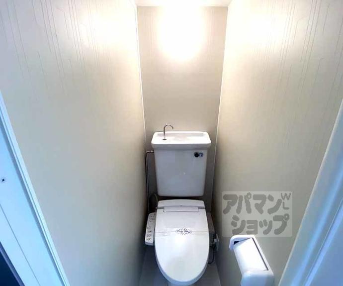 【パラドール円町】間取