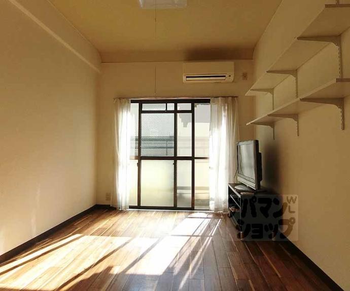 【パラドール円町】間取