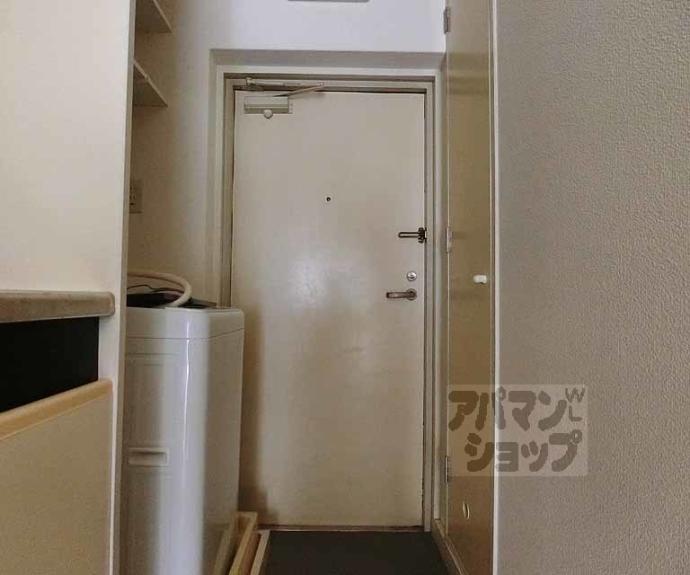 【パラドール円町】間取