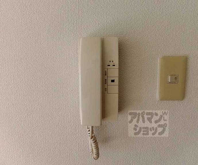 【パラドール円町】間取