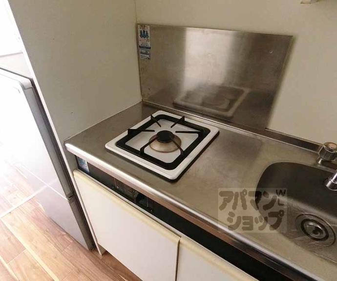 【パラドール円町】間取