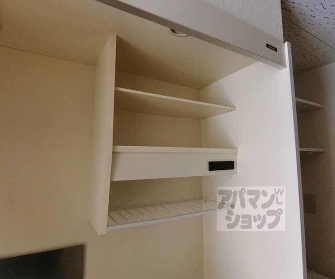【パラドール円町】間取