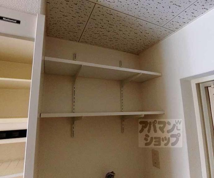 【パラドール円町】間取