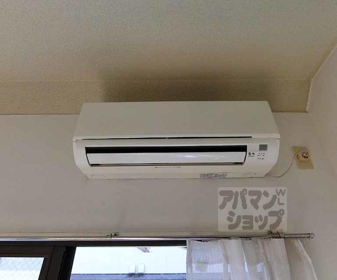 【パラドール円町】間取