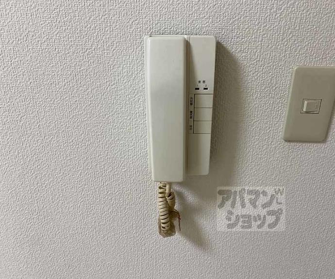 【パラドール円町】間取