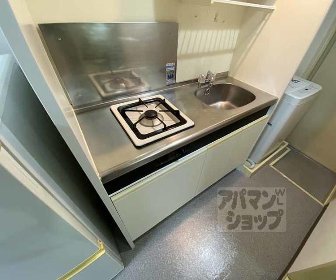 【パラドール円町】間取