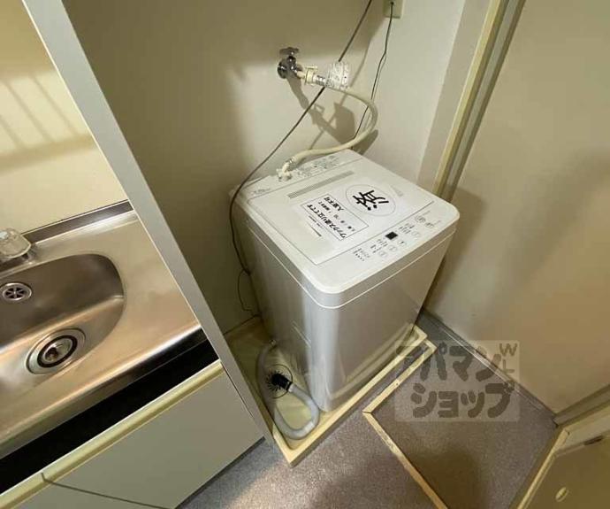 【パラドール円町】間取