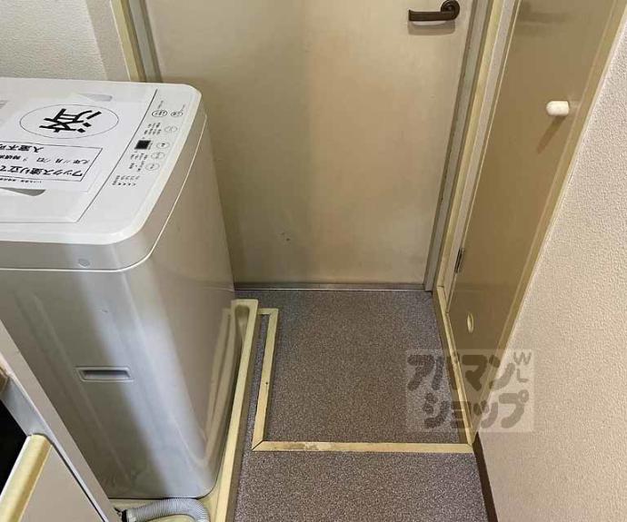 【パラドール円町】間取