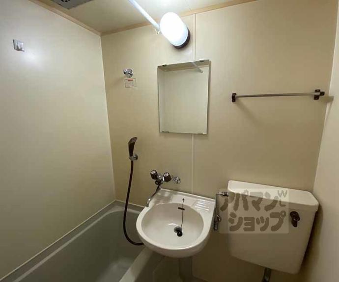 【パラドール円町】間取