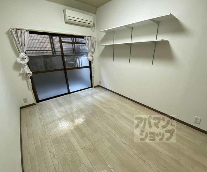 【パラドール円町】間取