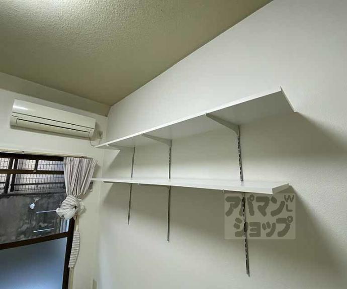 【パラドール円町】間取