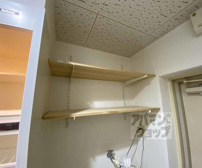 【パラドール円町】間取