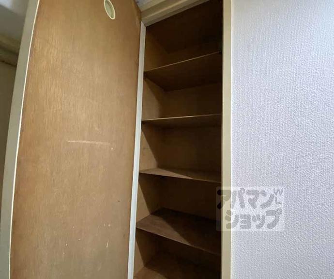 【パラドール円町】間取