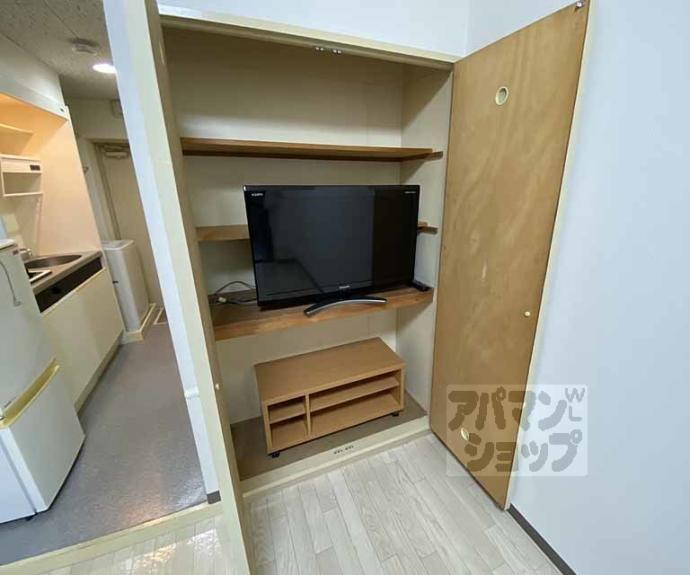 【パラドール円町】間取