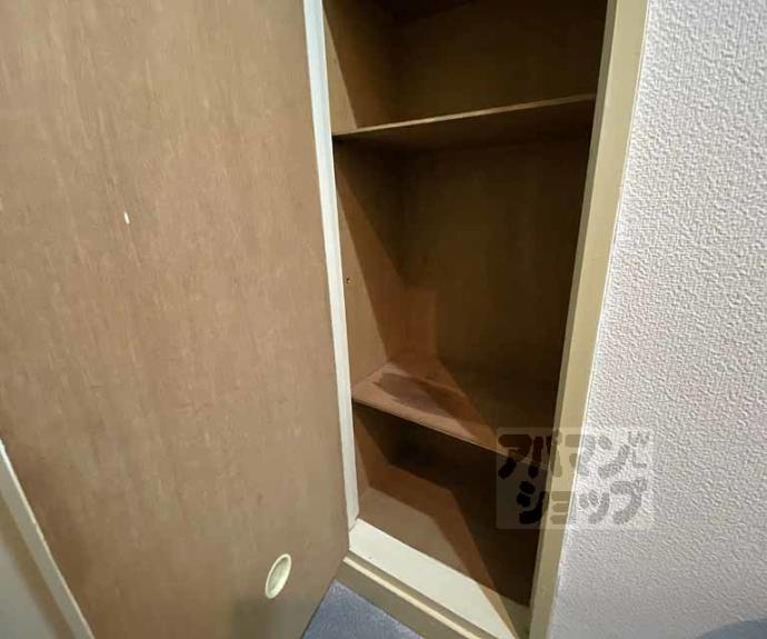 【パラドール円町】間取