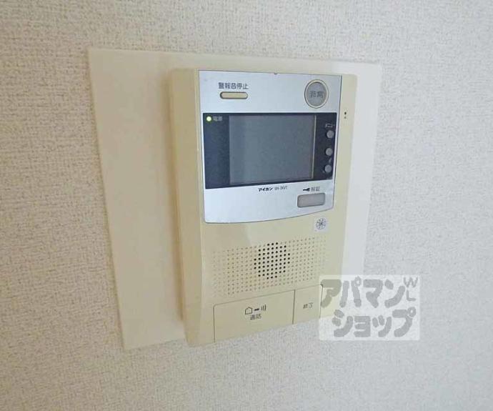 【ＤＥＴＯＭ－１三条通】