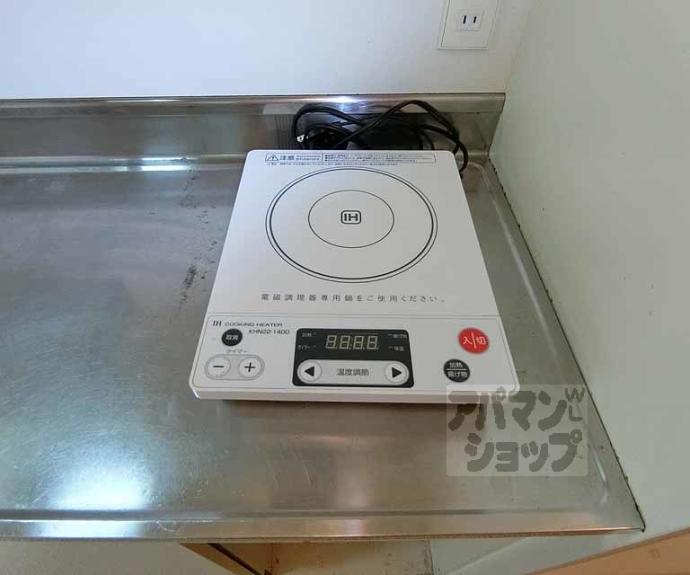 【DETOM-1三条通】間取