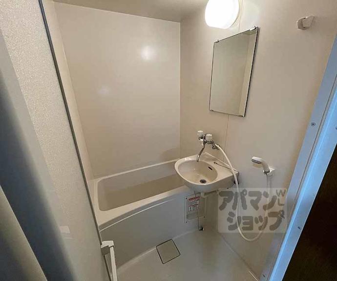 【コーポ大耋】間取