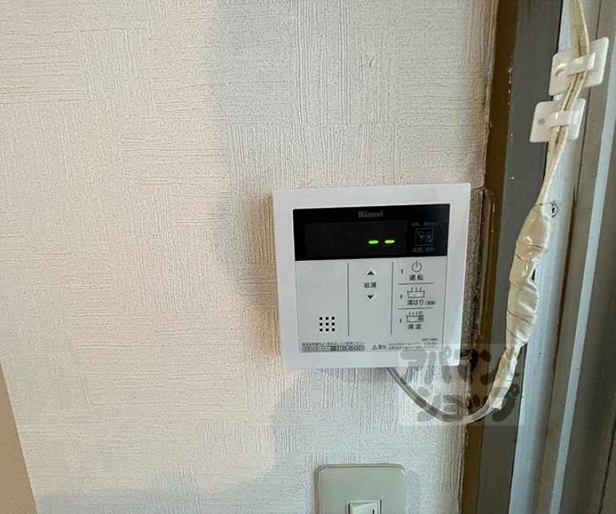 【コーポ大耋】間取