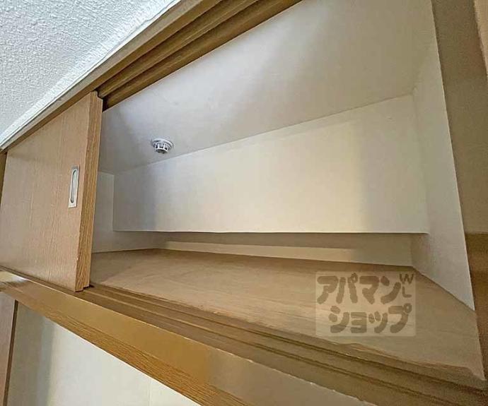 【コーポ大耋】間取