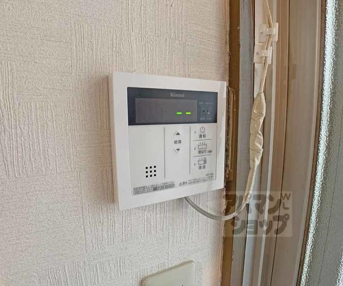 【コーポ大耋】間取