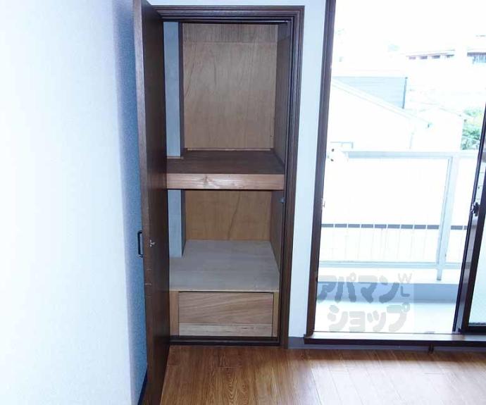 【シャトルDEUX】間取