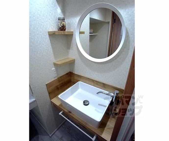 【デ・リード京都東洞院】間取