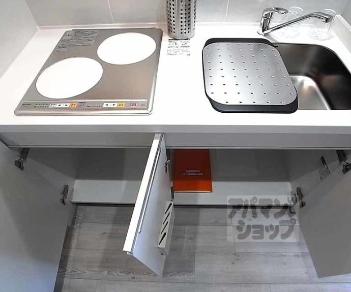 【デ・リード京都東洞院】間取