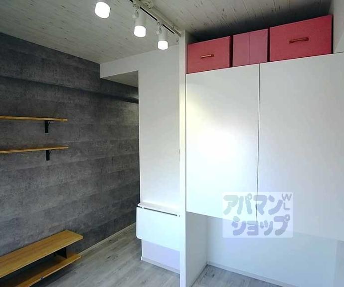 【デ・リード京都東洞院】間取