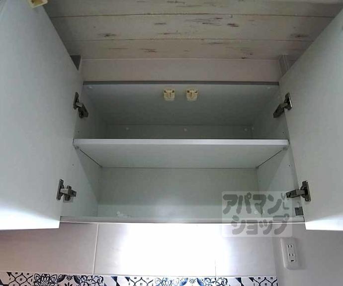 【デ・リード京都東洞院】間取